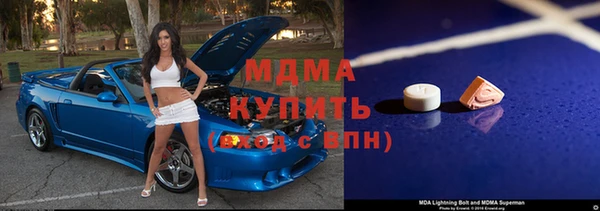 ешки Елабуга